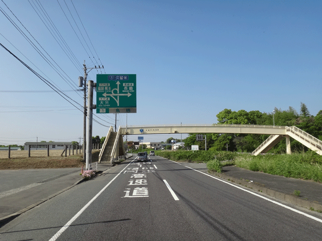 株式会社日食　九州道　鳥栖インターチェンジ　佐賀県鳥栖市