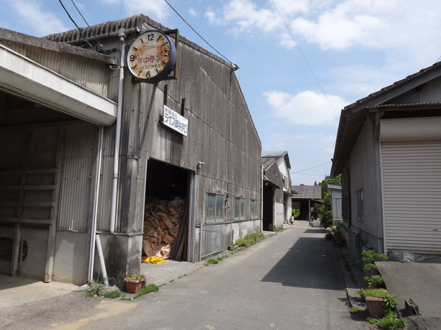 株式会社日食　鹿児島県伊佐市大口山野　有限会社ライス郷井手口