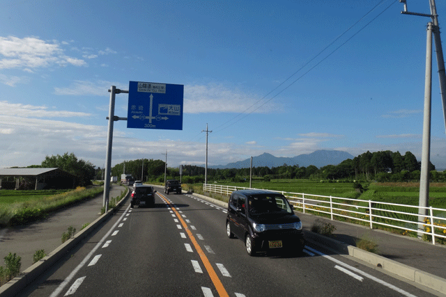 株式会社日食　国道９号線　山陰道　　東伯・中山道路　鳥取県西伯郡大山町　大山