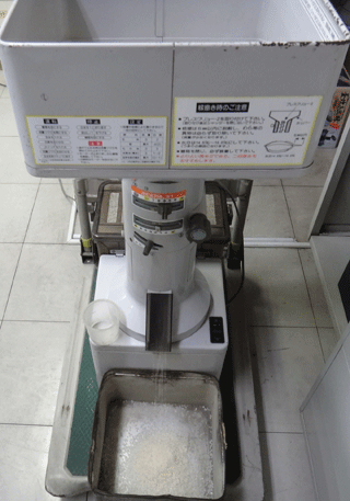 株式会社日食 試験精米 タテ形精米方式 山本製作所 ライスパル VP-31