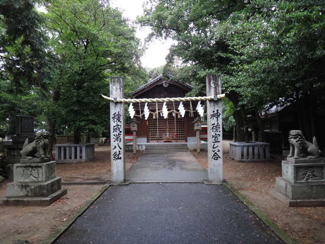 株式会社日食　内橋熊野神社　福岡県糟屋郡粕屋町大字内橋