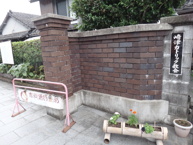 株式会社日食 崎津天主堂 熊本県天草市河浦町﨑津