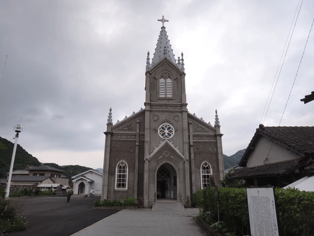 株式会社日食 崎津天主堂 熊本県天草市河浦町﨑津