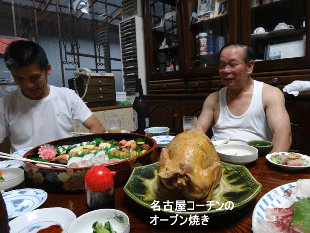 株式会社日食 熊本県天草市河浦町 倉田晋一さん 圃場視察