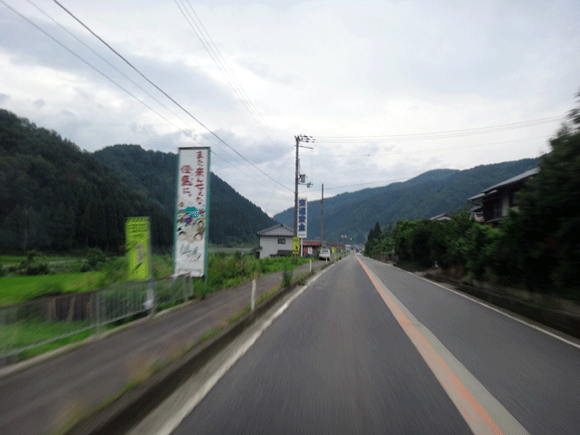 株式会社日食　国道９号線　兵庫県但馬　美方郡新温泉町　また来んせぇな、但馬に。　看板