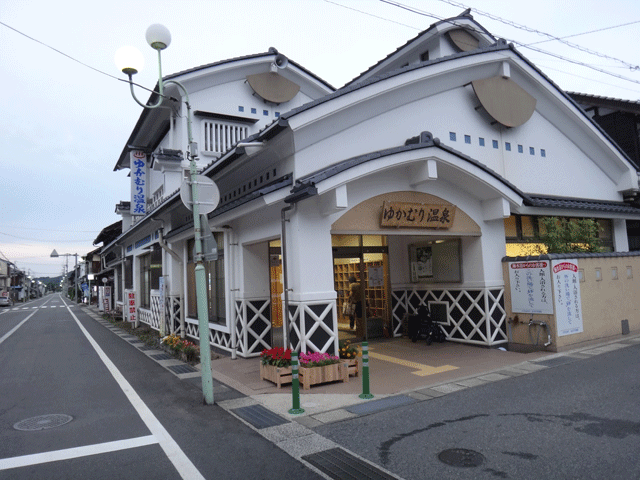 株式会社日食　ゆかむり温泉（鳥取県 岩井温泉）　鳥取県岩美郡岩美町岩井　