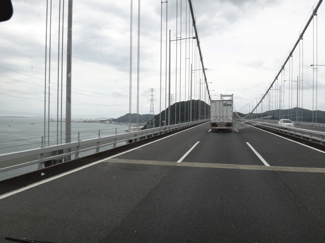 株式会社日食　関門橋　関門自動車道　福岡県北九州市門司区　山口県下関市