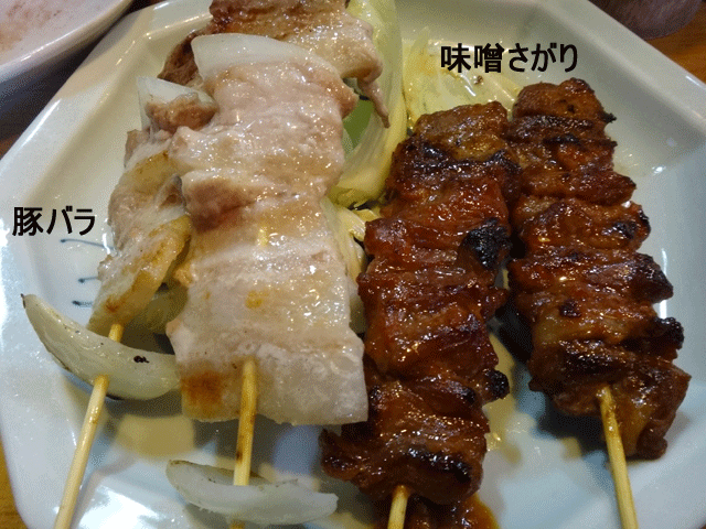 株式会社日食　焼とり　味市場　福岡県糟屋郡志免町別府