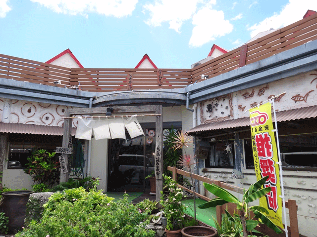 株式会社日食　今日のお昼ごはん　守礼そば　沖縄県那覇市高良3-7-27