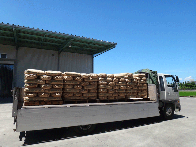 株式会社日食　砕米納品　熊本県八代市　２４年産　熊本県　ヒノヒカリ　積み込み