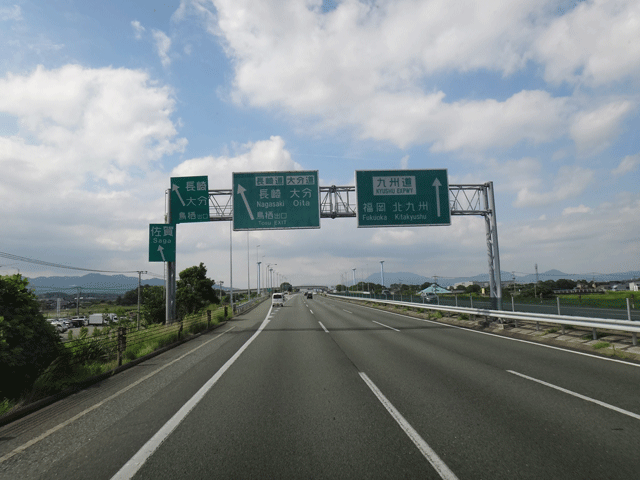 株式会社日食　九州道　鳥栖ジャンクション　佐賀県鳥栖市