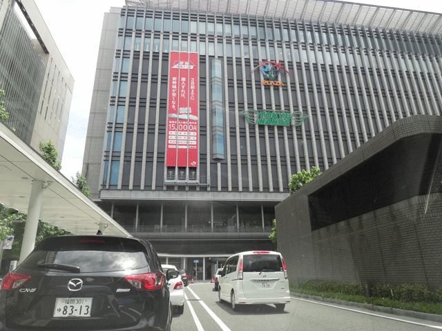 株式会社日食　ＪＲ博多駅　ＪＡたじま米穀課