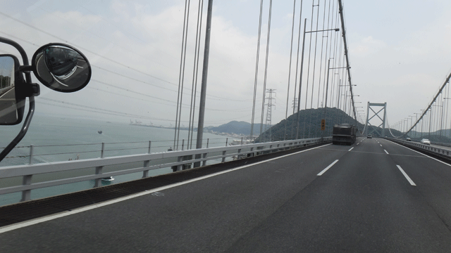 株式会社日食　関門橋　関門自動車道　福岡県北九州市門司区　山口県下関市