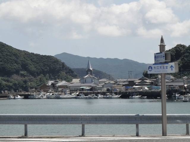 株式会社日食　熊本県天草市河浦町　崎津天主堂　世界文化遺産　推薦候補地