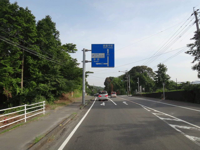 株式会社日食　国道５０４号線　県道６７号線　鹿児島県鹿屋市下高隈町