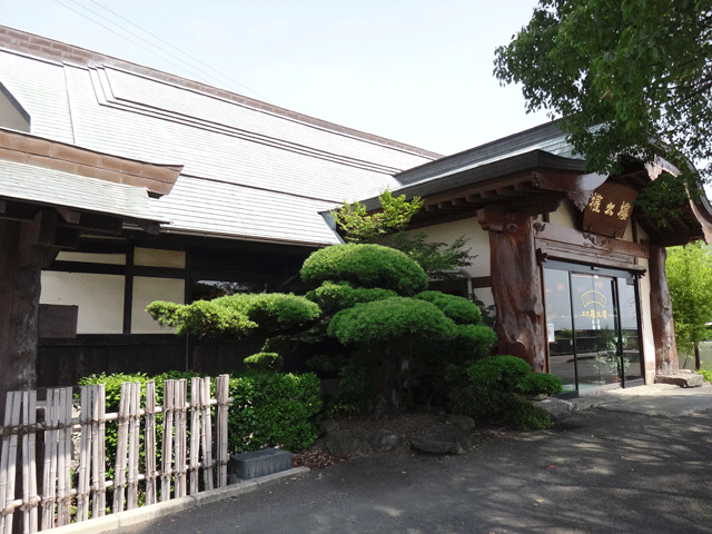 株式会社日食　今日のお昼ごはん　本家権太樓　熊本県熊本市西区松尾町上松尾　国道５０１号線