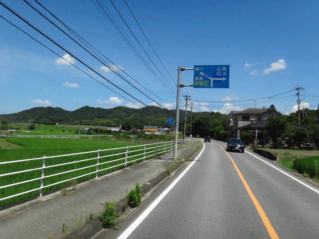 株式会社日食　県道４号線　熊本県玉名郡南関町