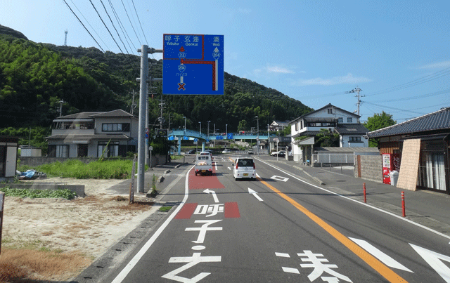 株式会社日食　唐房入口交差点　県道２３号線　国道２０４号線　佐賀県唐津市佐志浜町