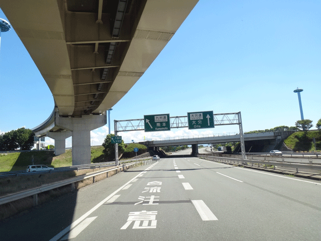 株式会社日食　九州道　鳥栖ジャンクション　佐賀県鳥栖市