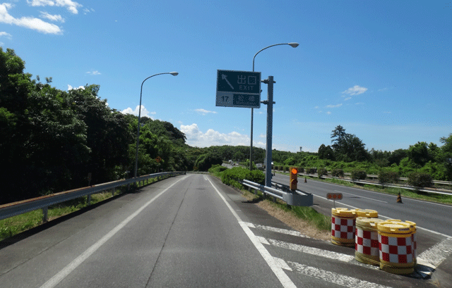 株式会社日食　九州道　松橋インターチェンジ　熊本県宇城市松橋町