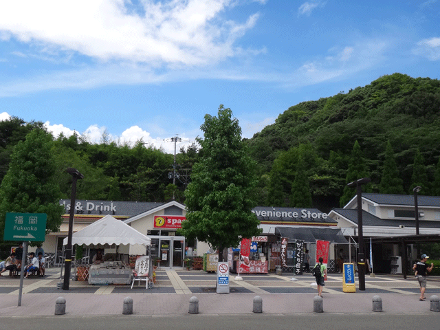 株式会社日食　九州道　山江サービスエリア(上り線)　熊本県球磨郡山江村