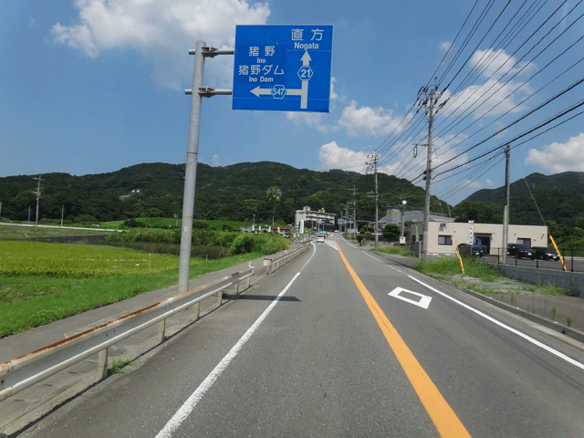 株式会社日食　県道２１号線　福岡県糟屋郡久山町