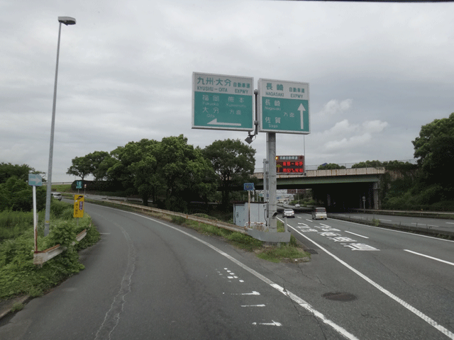 株式会社日食　九州道　鳥栖ジャンクション　佐賀県鳥栖市