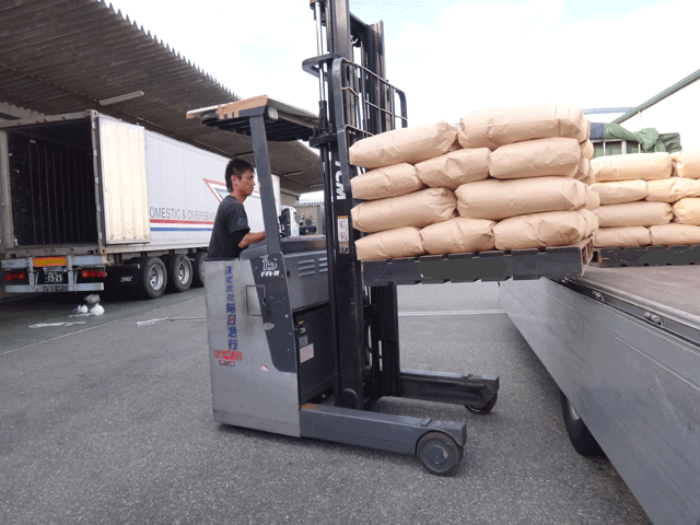 株式会社日食　毎日急行　福岡支店　福岡県福岡市東区箱崎埠頭　沖縄便