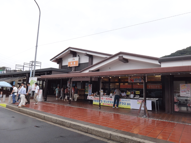 株式会社日食　北陸道　南条ＳＡサービスエリア　下り　福井県 南条郡南越前町