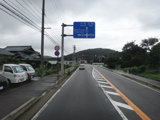 株式会社日食　国道８号線　県道１２３号線　福井県あわら市前谷