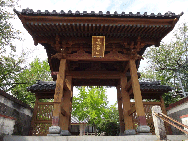 株式会社日食　長寿山 龍泉禅寺　長崎県南島原市西有家町須川　お墓参り