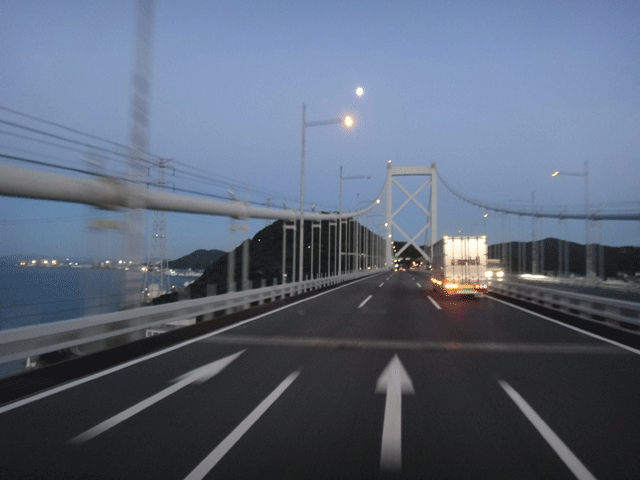 株式会社日食　関門橋　関門自動車道　福岡県北九州市門司区　山口県下関市