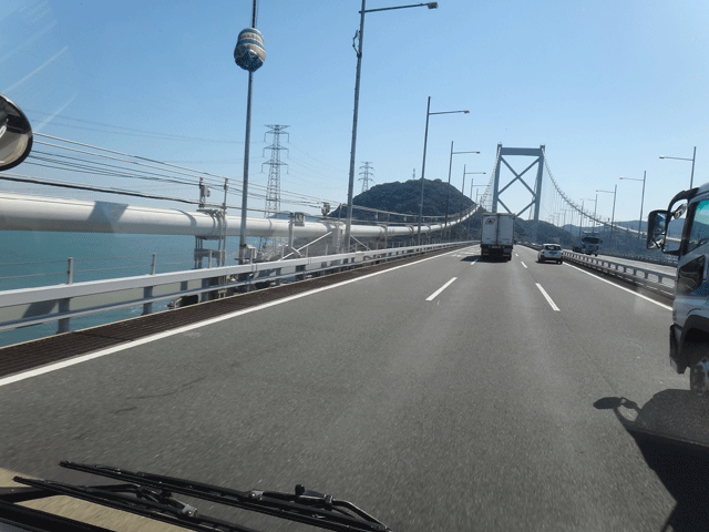 株式会社日食　関門橋　関門自動車道　福岡県北九州市門司区　山口県下関市