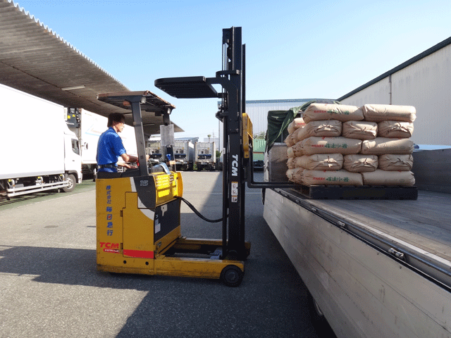 株式会社日食　毎日急行　福岡支店　福岡県福岡市東区箱崎埠頭　沖縄便