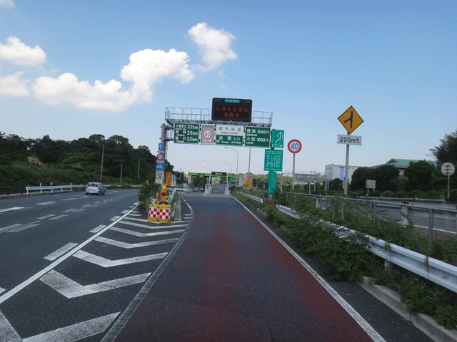 株式会社日食　北九州都市高速道路　金剛入口　福岡県北九州市八幡西区