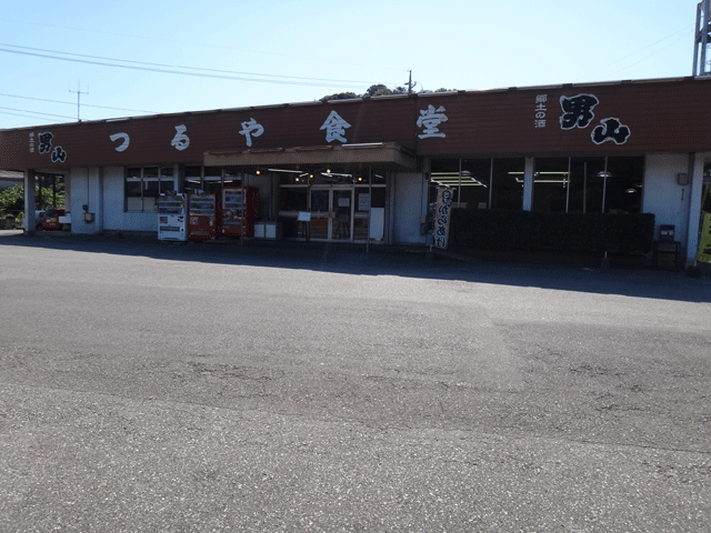 株式会社日食　今日のお昼ごはん　つるや食堂　山口県宇部市　国道２号線沿い