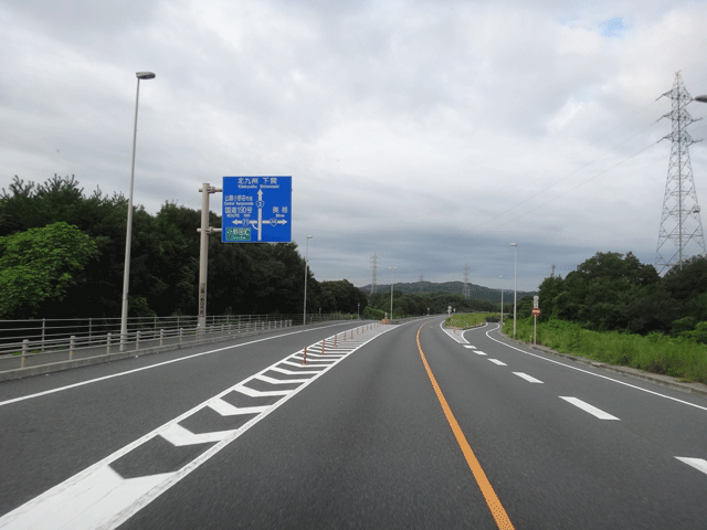 株式会社日食　国道２号線　厚狭埴生バイパス　山口県山陽小野田市