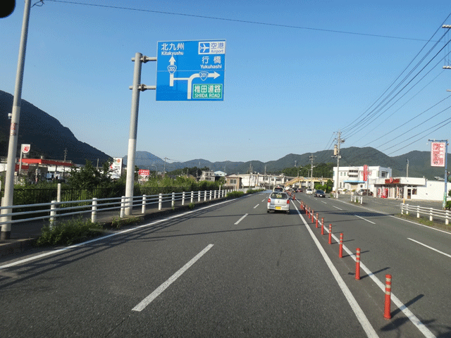 株式会社日食　国道２０１号線　福岡県田川郡香春町