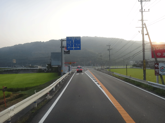 株式会社日食　国道２１２号線　大分県中津市本耶馬溪町