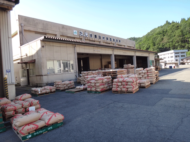 株式会社日食　ＪＡたじま　村岡倉庫　但馬棚田米　但馬村岡米極　兵庫県美方郡香美町村岡区　２５年産　検査