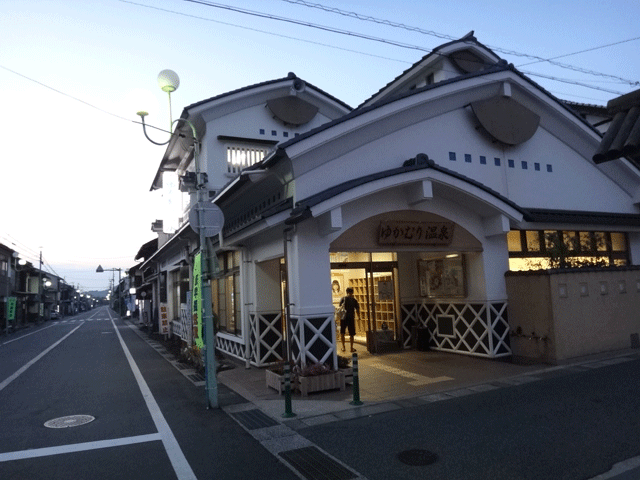 株式会社日食　ゆかむり温泉（鳥取県 岩井温泉）　鳥取県岩美郡岩美町岩井　