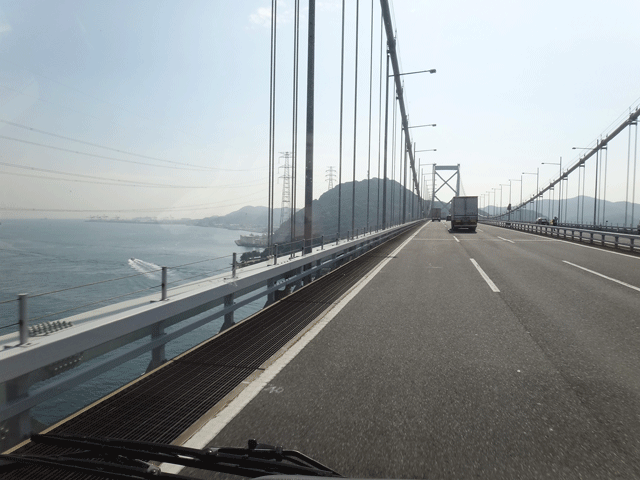 株式会社日食　関門橋　関門自動車道　福岡県北九州市門司区　山口県下関市