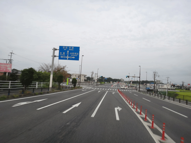 株式会社日食　国道１０号線　福岡県築上郡上毛町　唐原交差点