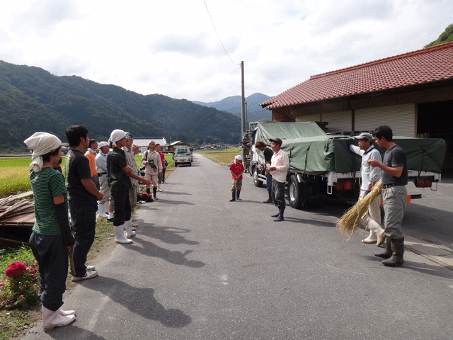 株式会社日食　はで干し講習会＆収穫祭　注連川の糧　島根県鹿足郡吉賀町注連川