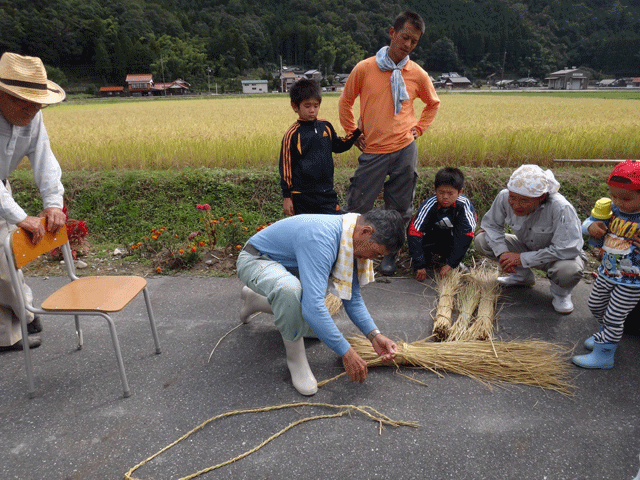 株式会社日食　はで干し講習会＆収穫祭　注連川の糧　島根県鹿足郡吉賀町注連川