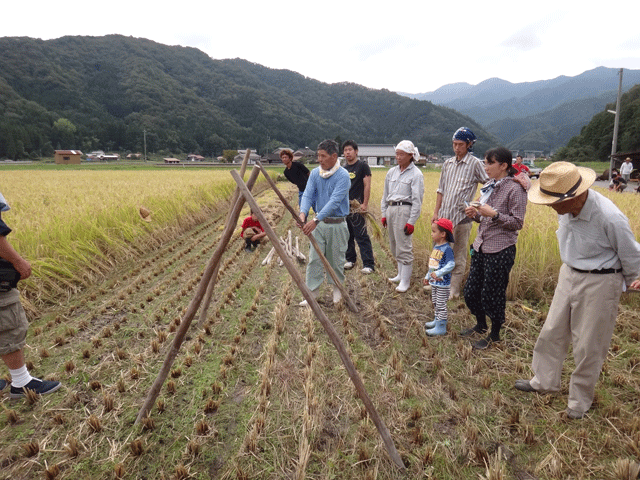 株式会社日食　はで干し講習会＆収穫祭　注連川の糧　島根県鹿足郡吉賀町注連川