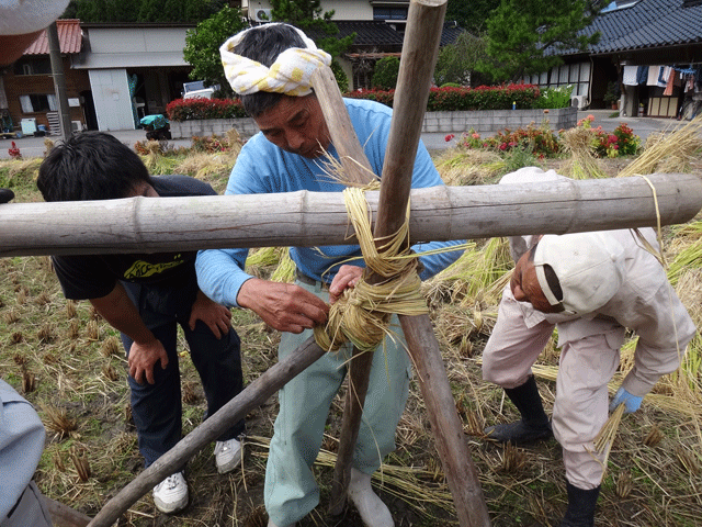 株式会社日食　はで干し講習会＆収穫祭　注連川の糧　島根県鹿足郡吉賀町注連川