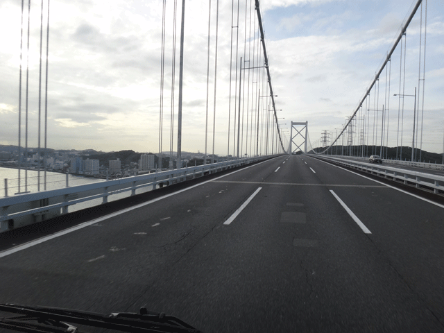 株式会社日食　関門橋　関門自動車道　福岡県北九州市門司区　山口県下関市