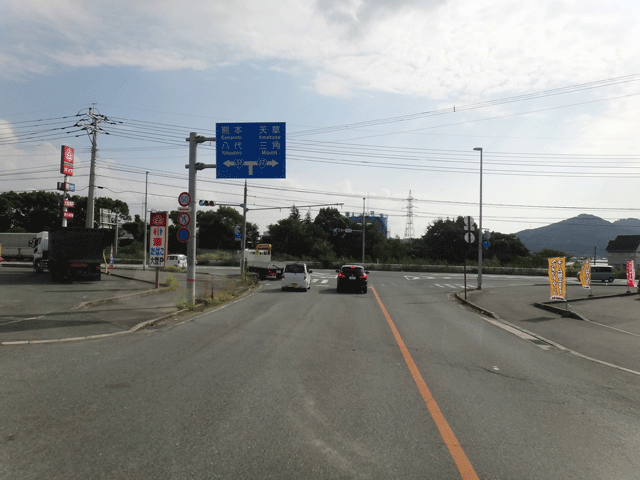 株式会社日食　熊本県宇土市　国道５０１号　国道５７号線