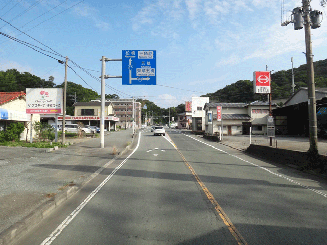 株式会社日食　国道５７号線　熊本県宇城市三角町　五橋入口交差点